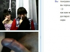 Web chat 003 Women look at my dickflash that is unexpected